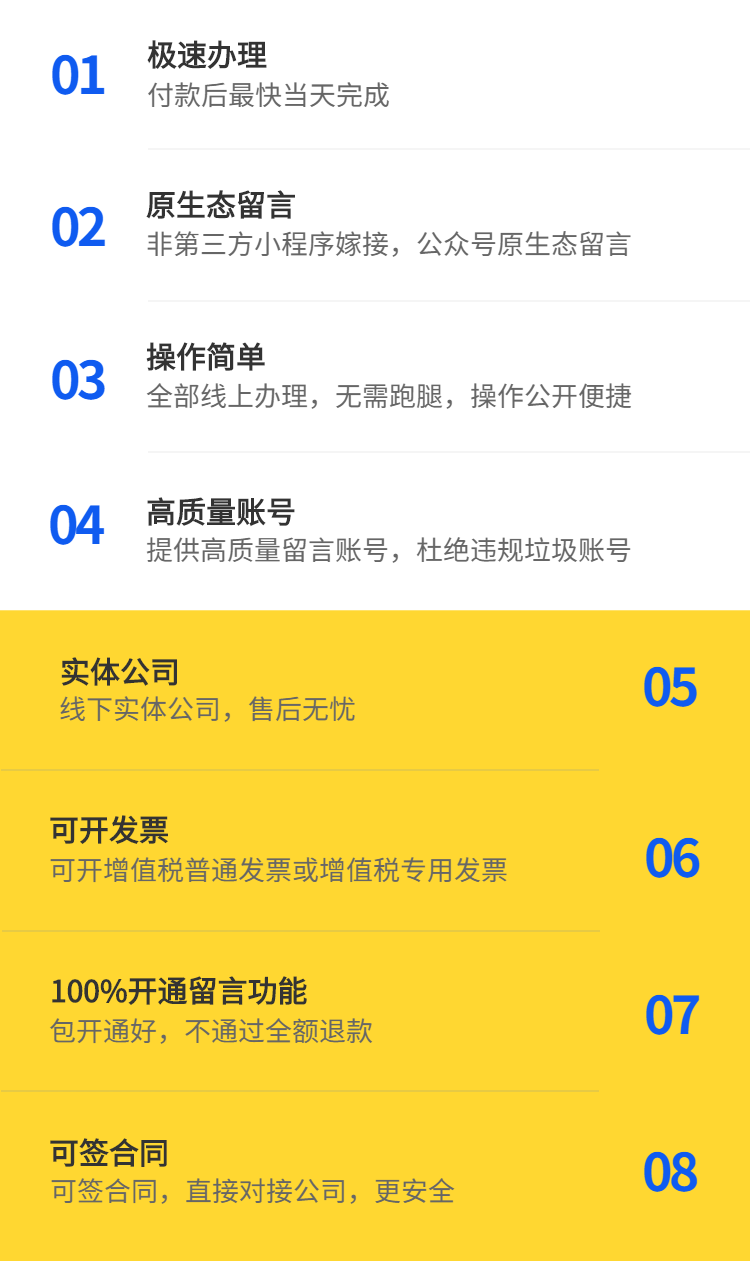 1650511109170018.png O1CN01eaHJM71eowqsY52zA_!!2208316523919.png