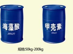 【強烈推薦】沖施肥生產(chǎn)商就找→經(jīng)典!廣西沖施肥生產(chǎn)廠家、價格圖片|【強烈推薦】沖施肥生產(chǎn)商就找→經(jīng)典!廣西沖施肥生產(chǎn)廠家、價格產(chǎn)品圖片由濰坊經(jīng)典農(nóng)化公司生產(chǎn)提供-