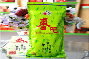 廣西特產(chǎn),南寧特產(chǎn),南寧山茶油,廣西巴馬香豬 20規(guī)格型號及價格 廣西地特產(chǎn)精品 河南大棗 山東油炸金蝎 越南咖啡