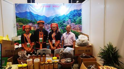 蒙山縣長(zhǎng)坪瑤族鄉(xiāng)農(nóng)產(chǎn)品走進(jìn)廣西食博會(huì)