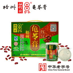 雙錢(qián)牌紅豆味原味龜苓膏廣西梧州特產(chǎn)果凍布丁易拉罐禮盒裝圖片大全 郵樂(lè)官方網(wǎng)站