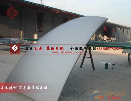 菱形幕墻鋁單板,量大從優(yōu)