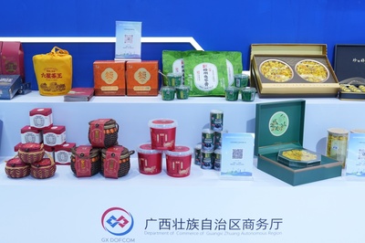 從六堡茶到智能機器人, 廣西特色產(chǎn)品閃耀消博會