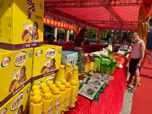 農(nóng)發(fā)行深圳分行深入開(kāi)展消費(fèi)幫扶工作