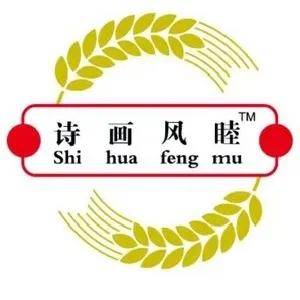 所有人 快來(lái)給第四批廣西農(nóng)業(yè)品牌目錄投票啦
