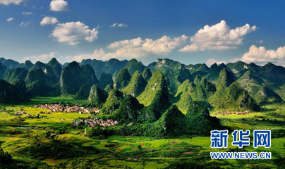 中國(guó)南方喀斯特二期申遺成功