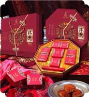 欽州零食產品|欽州零食產品價格|欽州零食產品報價|欽州零食產品批發(fā)