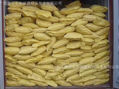 貴州凈水劑聚合硫酸鐵哪里有賣:廣西固體聚合硫酸鐵廠家圖片|貴州凈水劑聚合硫酸鐵哪里有賣:廣西固體聚合硫酸鐵廠家產(chǎn)品圖片由廣西南寧東和新贏環(huán)保技術(shù)公司生產(chǎn)提供-