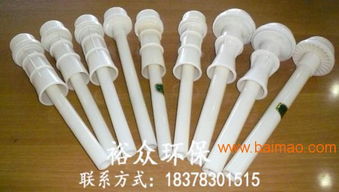 廣西鋼模整澆濾板供應(yīng) 實(shí)惠的廣西abs長柄濾頭推薦,廣西鋼模整澆濾板供應(yīng) 實(shí)惠的廣西abs長柄濾頭推薦生產(chǎn)廠家,廣西鋼模整澆濾板供應(yīng) 實(shí)惠的廣西abs長柄濾頭推薦價(jià)格