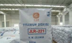 廣西南寧 金龍 金紅石鈦|| JLR211_精細(xì)化學(xué)品_世界工廠(chǎng)網(wǎng)中國(guó)產(chǎn)品信息庫(kù)