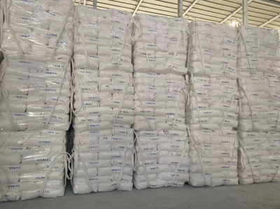 嚴(yán)把產(chǎn)品質(zhì)量關(guān) 當(dāng)好華納“守門(mén)員”--記廣西華納新材料股份技術(shù)中心質(zhì)檢部成品抽檢團(tuán)隊(duì)