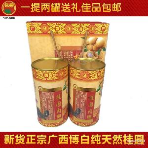 廣西 無(wú)..價(jià)格 型號(hào) 圖片