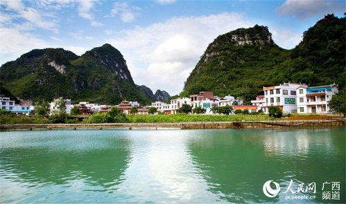 忻城縣 青山綠水皆是景 城鄉(xiāng)處處美如畫(huà)