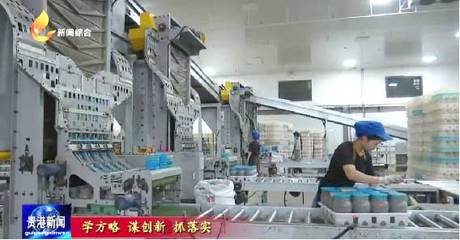 廣西匯菇源生物:以日均產(chǎn)菇120噸,上半年已生產(chǎn)1.2萬(wàn)噸