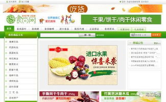 領略 文化,這種茶在梧州已經(jīng)有 歷史了