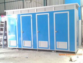 廣西南寧市柳州市桂林市梧州市移動(dòng)廁所廠家,廁所產(chǎn)品,廣西南寧市柳州市桂林市梧州市移動(dòng)廁所廠家,廁所產(chǎn)品生產(chǎn)廠家,廣西南寧市柳州市桂林市梧州市移動(dòng)廁所廠家,廁所產(chǎn)品價(jià)格