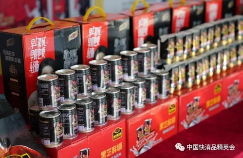 產(chǎn)品升級逆勢飄紅 南方黑芝麻集團喜交2017年靚麗成績單