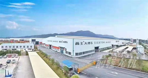 廣西利升石業(yè) 產(chǎn)業(yè)轉(zhuǎn)型升級 創(chuàng)新驅(qū)動高質(zhì)量發(fā)展