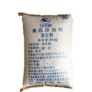 安信 藥用滑石粉圖片_高清圖_細節(jié)圖