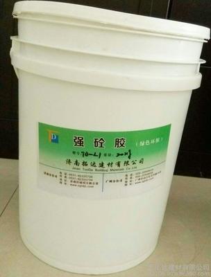 供應廣西拓達高性能單組份強砼膠廠家特賣圖片_高清圖_細節(jié)圖-廣西拓達建材 -