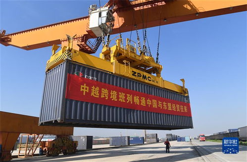 文明綿陽，魅力之城