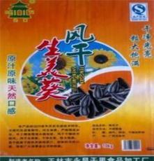 探秘廣西 自然與人文的完美融合